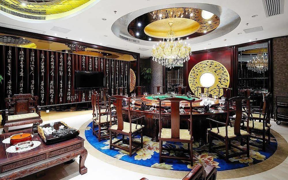 New Ziyang Hotel Fuzhou  Exterior foto